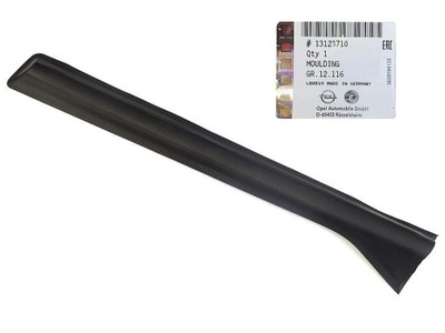 Прокладка стойка lewego opel astra iii h хэтчбек фото №1