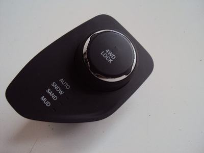 Панель приводу диференціал jeep renegade 735604039 фото №1