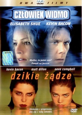 CZŁOWIEK WIDMO + DZIKIE ŻĄDZE [ 2 DVD ] 2 FILMY