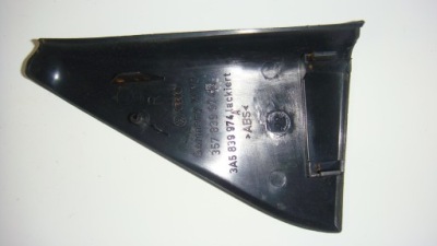 Захист стійка 3a5839974a оригінальний номер vw фото №1