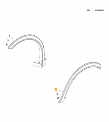 Молдинг крила задня ліва karl rocks 15- фото №1