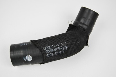 Wąż шланг wody audi r8 4s0121104c фото №1