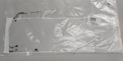 AUDI A4 B8 SOUND INSULATION DOOR QUATTRO 8V4837805  