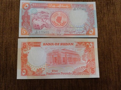 203.SUDAN 5 FUNTÓW UNC