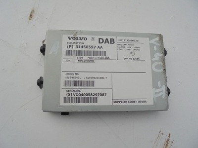 Підсилювач p31450597aa volvo v40 ii фото №1