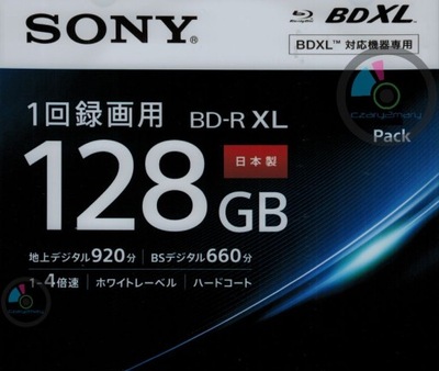 Sony BD-R XL QL x4 Printable 128GB MID:SONYNQ1