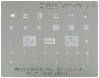 SITO BGAP MATRYCA OPPO VIVO MSM8916 MSM8939 OV:2