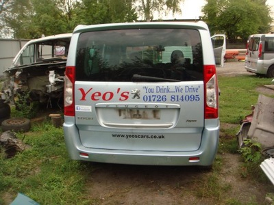 Амортизатори задній кришки scudo expert jumpy 08-14 фото №1