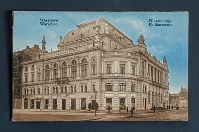 Warszawa - Filharmonija - przedwojenna