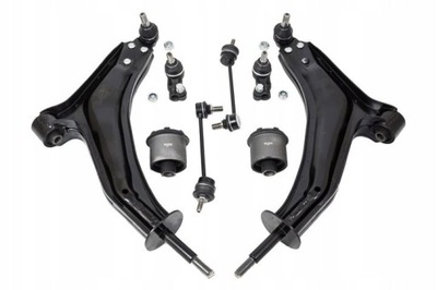 Важелі набір перед land rover freelander 00-06 фото №1