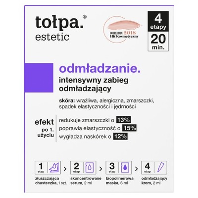 TOŁPA ESTETIC ODMŁADZANIE. INTENSYWNY ZABIEG ODMŁADZAJĄCY