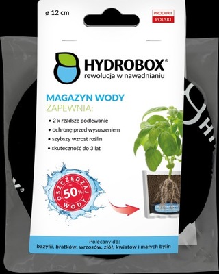 Hydrobox Ø12 cm