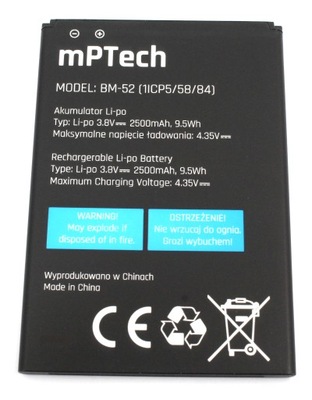 BATERIA ORYGINAŁ do myPhone FUN 7 LTE BM-52