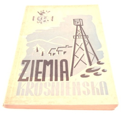 Ziemia krośnieńska - 1957