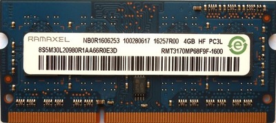 RAMAXEL 4GB RAM DDR3 1600Mhz RMT3170ME68F9F-1600 - 6635948313 ...