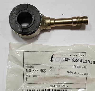 З'єднувач стабілізатора vw polo 97 caddy ii seat -02 фото №1