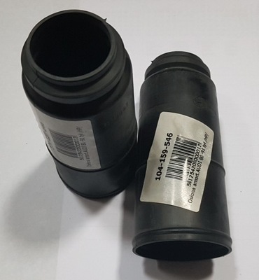 Защита амортизатора заднего hans pries 104159 фото №1