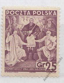 Fi 314** Zygmunt August - Unia lubelska 1569r.