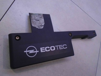 Корпус захист двигуна zafira a 2.2dti 24454289 фото №1