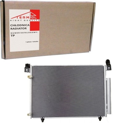 Радиатор кондиционера mazda mpv ii lw 99- фото №1