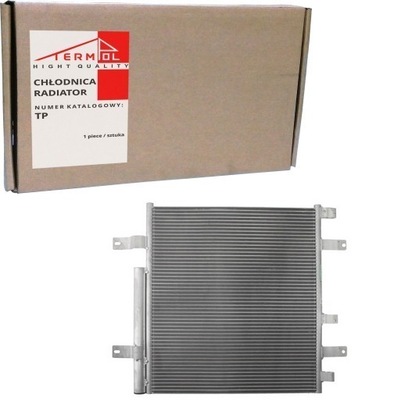 Радіатор кондиціонера mercedes atego 2 04- 3 13- фото №1