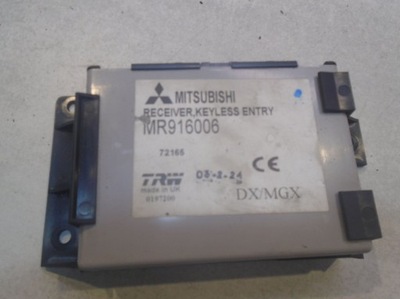 Модуль центрального замка carisma lift mr916006 фото №1