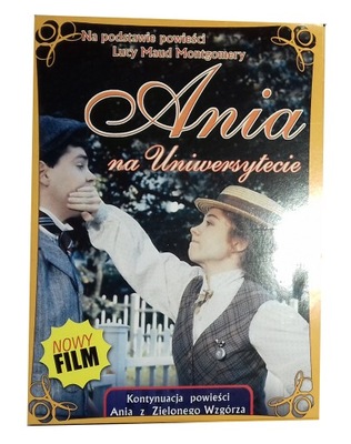 ANIA NA UNIWERSYTECIE [VCD] LEKTOR PL