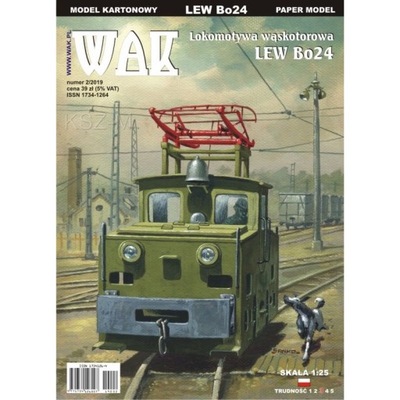 WAK 2/19 - LEW Bo24 lokomotywa elektryczna 1:25