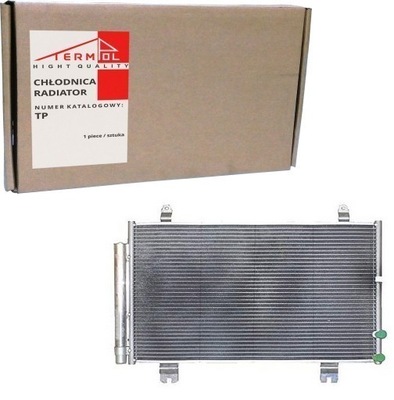 Радіатор кондиціонера lexus gs iii 05- 8846030871 фото №1