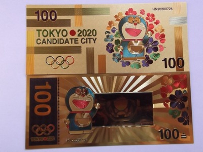 Japonia TOKYO - IGRZYSKA OLIMPIJSKIE 2020