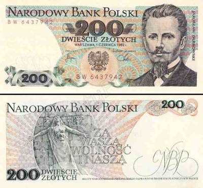 200 zł Dąbrowski seria EA - 1986 - UNC z paczki