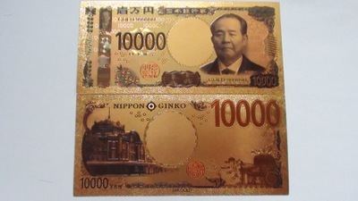 Japonia 10 000 YEN
