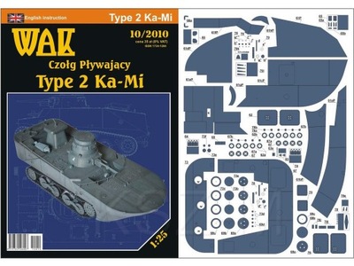 WAK 10/10 - Czołg pływający Type 2 Ka-Mi 1:25