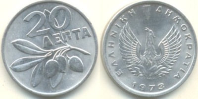 20 lepta 1973 Grecja mennicza mennicze z rolki