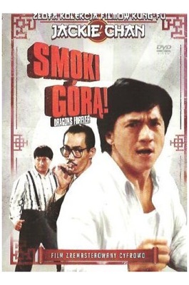 [DVD] SMOKI GÓRĄ - Jackie Chan (folia)