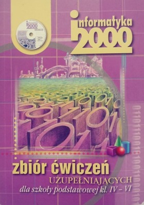 Informatyka 2000, zbiór ćwiczeń uzupełniających