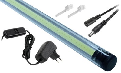 LED žiarivka pre akvárium 45cm COB I