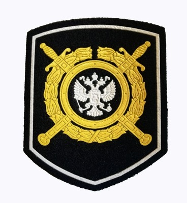 Naszywka "MWD - Policja" nowa (56)