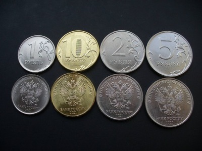 Rosja 2021 Zestaw 4 monet.#1/2/3/4___3010