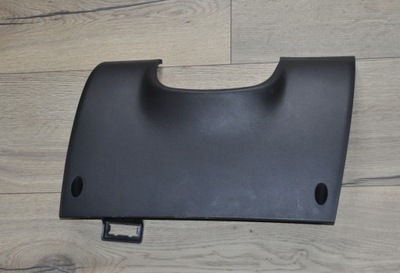 Kia soul i захист консолі 84750-2k000 фото №1