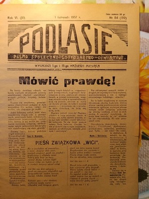 Podlasie 1937 Łuków