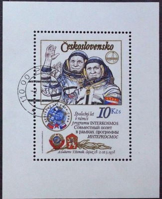 CZECHOSŁOWACJA - 1979 - CZESKI KOSMONAUTA - BLOK