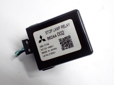 Модуль блок керування світла 8624a002 mitsubishi asx 10r фото №1