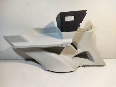 Mg zs - защита обшивка стойка правый задняя 10360721 фото №1