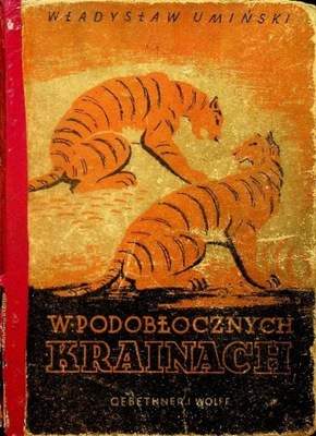 W podobłocznych krainach 1946 r.