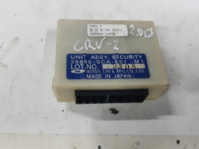 Honda cr-v crv ii 01-06r модуль блок управления сигнализация фото №1