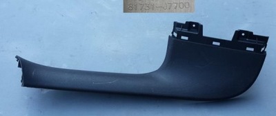 Захист кришки ліва kia ceed iii 81731-j7700 фото №1