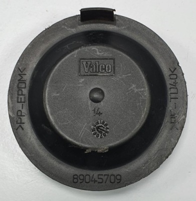 Крышка защита заглушка лампы citroen c5 iii 89045709 фото №1