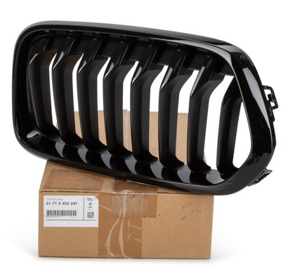 Решітка радіатора передня m-performance bmw x2 f39 оригінал фото №1