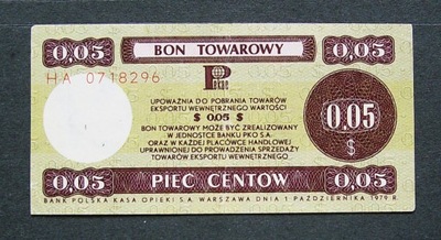 5 centów 1979 seria HA 0718296